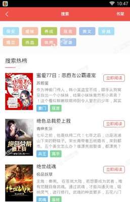 乐鱼平台信誉好